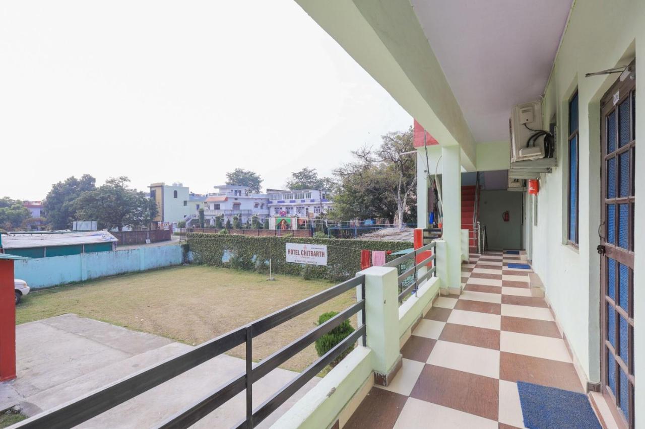 Hotel Chitrarth & Party Lawn Haldwāni Exterior photo